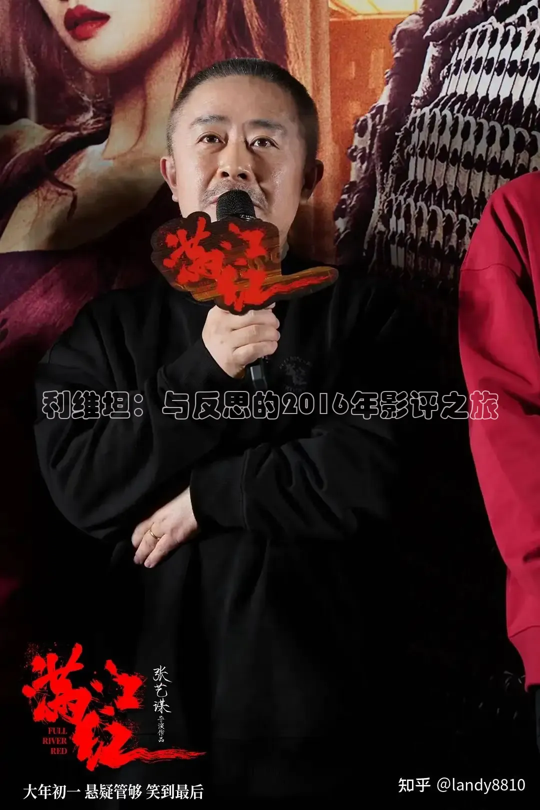 嫩草影院入口
