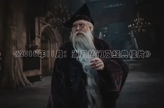 嫩草影院入口
